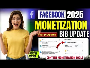 Facebook latest Update 2025 | Unlock Content Monetization Tools | Facebook Monetization 2025