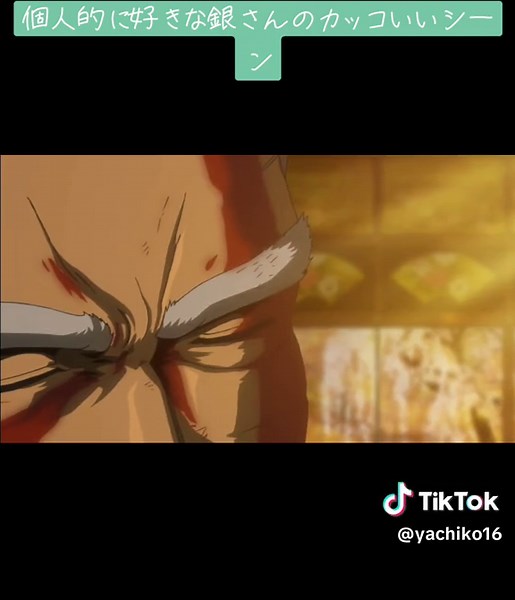 銀さんのカッコいいシーン集！銀魂ファン必見！