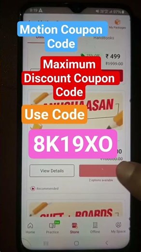 Motion Discount Coupon Code Today Offer | Motion Neet Bacth Coupon Code | Motion Online Bacth Coupon