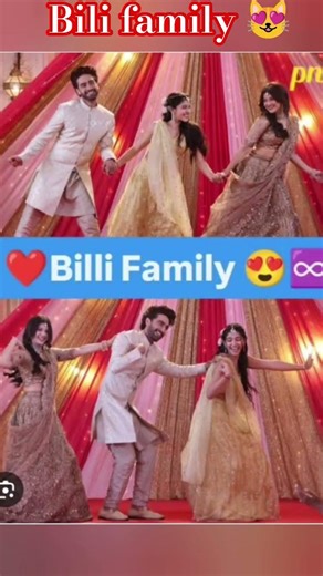 #yrkkh #Bili family togetherness #love #supportmychannel #song #ytshorts #yrkkh