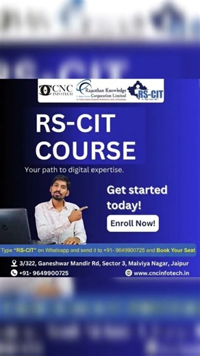 Enroll now.. #rscitcomputercourse #rkcl #cncinfotech #computer #education #institute