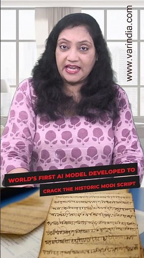 World's first AI model developed to crack the historic Modi script