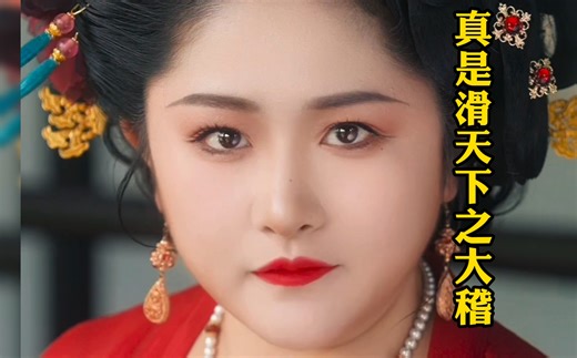 难道我们误会韩国了？他们没偷端午