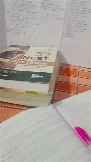 #motivation #inspireneet #studyadvice #study #neetaspirents #studymotivation neet aspit alakh Pandey