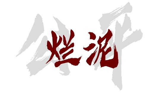 视频去哪了？-蜂儿鸟-听。-哔哩哔哩视频