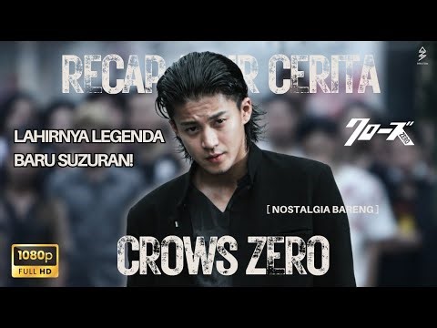 Crows Zero (2007) Storyline Recap l The Most Brutal Power Struggle in Suzuran