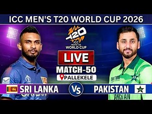 🔴 PAK vs SL Cricket Live Match Today | T20 World Cup 2026 Scores Commentary | Pakistan v Sri Lanka