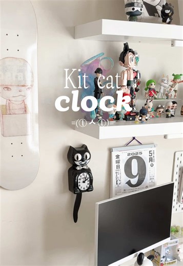 Kit Cat Clock: A Unique Home Decor Piece
