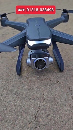 4D F11 Drone Camera Review