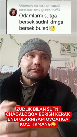 Chaqaloqlardi ovqatiga koz olaytirmang😂 #prikol #kulgu #comedy #prikoluz #kulguli #trend #shorts