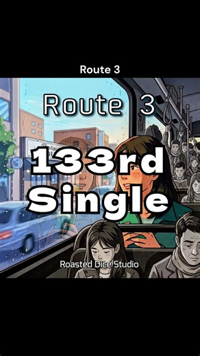 運休の朝、見つけたのは「街の素顔」。Roasted Dice Studio、最新シングル「Route 3」プレビュー