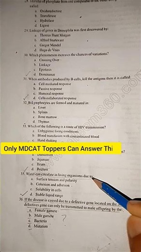 Water Movement in Plants 🌱 | MDCAT 2026 Biology MCQ | Cohesion & Adhesion #mdcat2026