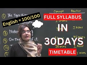 How to cover Entire English Syllabus in 30 Days | Best Schedule | Books to buy | CBSE Class 12