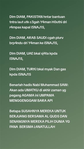 Understanding OCR Technology in Indonesian Text