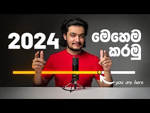 2025 ට කලින් ready වෙමු 🌟 | Scipio Guides 🦊| Sinhala motivation