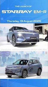 Before the GEELY STARRAY EM-R launch on Aug 13, let's take a look at the STARRAY EM-I first. Any ...