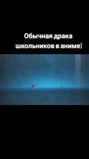 Epic Anime-Inspired Scene with Fiery Explosion