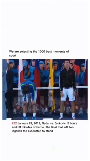 Iconic | Sports | Moments | On January 29, 2012, Melbourne witnessed one of the greatest spectacles in tennis history: the Australian Open final between Rafael Nadal... | Instagram