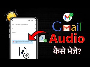 How to Send Audio Files from Gmail: The Ultimate Step-by-Step Guide!