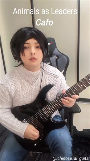 CAFO Cover by Animals as Leaders with AI Face