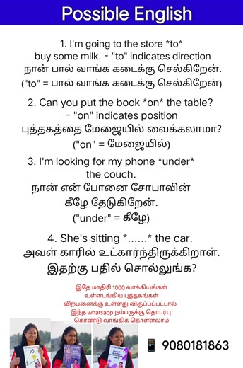 😊 Learn English with Grace Amala Rani to improve your English speaking skills 😎 through our vocabulary class 😍👌 090801 81863 | Speak English Within 16 Hours