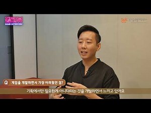 메이드인히어로 겜터뷰_토이박스 이시진 대표