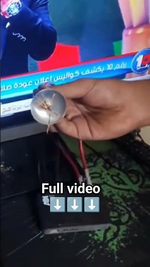 how to make antenna indoor in home #diy #antenna #tv