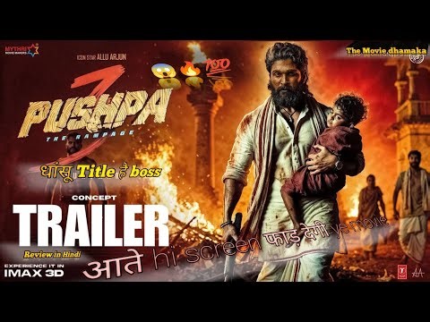 Pushpa 3 the rampage trailer review ll Allu Arjun Icon star l rashmika mandana l Vijay Devarakonda