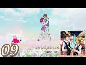 Yes! Precure 5 Go Go! Coco&Nuts Vocal Best! Track09