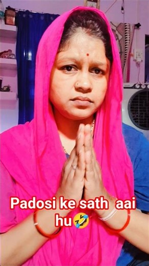 #comedy #funny #fun #entertainment #enjoy #funnymemes