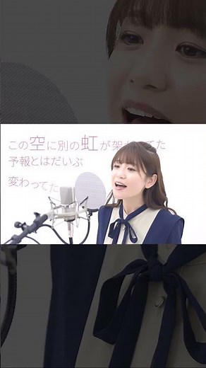 MUSIC BOOST creative suported by avex creator agency 「ミュージックブースト」で検索👆️ #Shorts