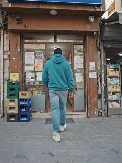 ديما كتقلب على الصرف؟ 💸 ديما باغي تيري الفلوس؟ 💳 ديما متقل بالبزطام؟ 🤔 الدفع ب QR Code لي كاين فكاش بلوس موبايل غادي يبدّل طريقة الخلاص ديالنا كاملين 😎 💡 كيفاش؟ دابا تقدر تسهّل حياتك اليومية وتخلص عند كلشي من تلفونك 📱 حانوت، عطّار، خضّار، طاكسي، مكتبة وبزاف ديال البلايص اخرين ✅ الخدمة فابور 💸 وفوق هادشي كامل، تقدر تربح كاش باك كيوصل حتال 5% على كل عملية 🎁 🔗 تيليشارجي كاش بلوس موبايل دابا وستافد : https://onelink.to/gyf732