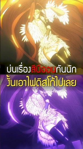 The best crocodile episode 🐊 #OnePunchMan #ShortStory 577 #Anime #onepunchman