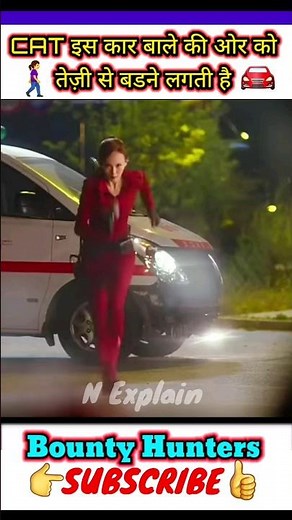 Bounty Hunters Full movie explain Hindi dubbed #shorts #ytshorts #moviemindexplain