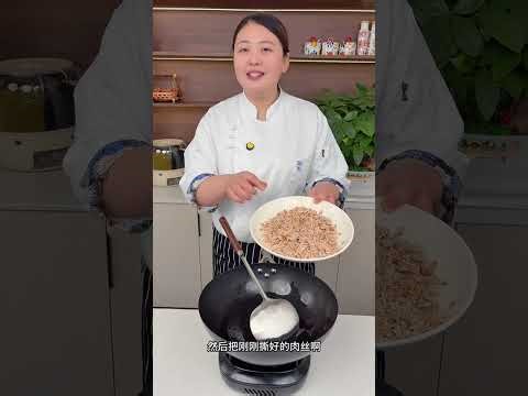 No need to go out and buy meat floss anymore. You can make it at home. It s delicious