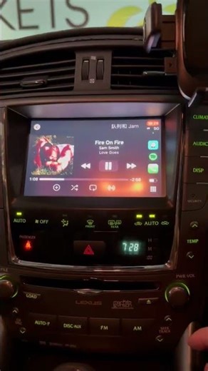 2006-2012 LEXUS IS300 IS250 Apple CarPlay and Android Auto