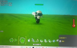 面壁者 酷豆编程 Kodu Game Lab 第四个作品：逃跑