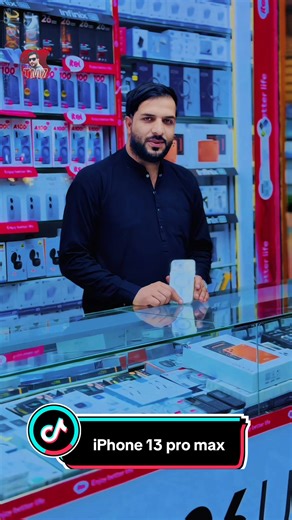 iPhone 13 Pro Max 512GB Gold Price Offer at Tajik Mobile Zone