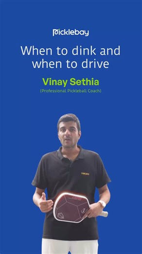 Picklebay on Instagram: "Still can’t decide whether to dink or drive? Coach Vinay simplifies the basics. Solid fundamentals = better control, smoother rallies, and a stronger all-round game. [Picklebay ,Pickleball ,PickleballTraining, PickleballTips, PickleballPlayers]"