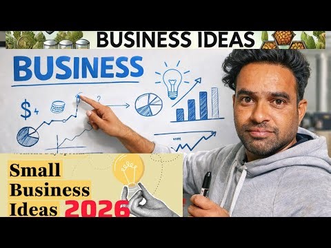2026 కొత్త వ్యవసాయ వ్యాపారాలు/Best New Business Ideas 2026