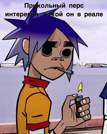 Exploring 2-D's Impact: A Dive Into Gorillaz Music