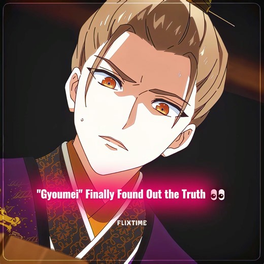 ✩Gyoumei Finally Found Out About The Body Swap👀 | Though I Am an Inept Villainess Episode 9 #anime
