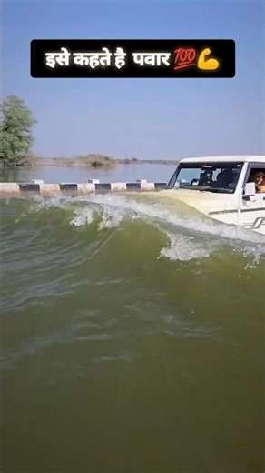 Bolero car new Mahindra bolero car #shorts #bolero #mahindra #shortvideo #viralvide #trendingvideo