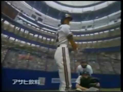 1998 Ichiro Suzuki 三ツ矢サイダー CM
