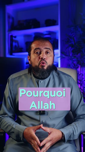 311K views · 23K reactions | Pourquoi le Coran a-t-il été révélé en arabe ? Pourquoi l’arabe ? Pourquoi pas l’anglais ou le chinois ? Et si le choix de la langue révélait quelque chose de plus profond… #Coran #LangueArabe #Révélation #Islam #QuranInArabic #SagesseDivine #Spiritualité #ComprendreLeCoran #Musulman #QuranForAll | Imam Ismail | Facebook