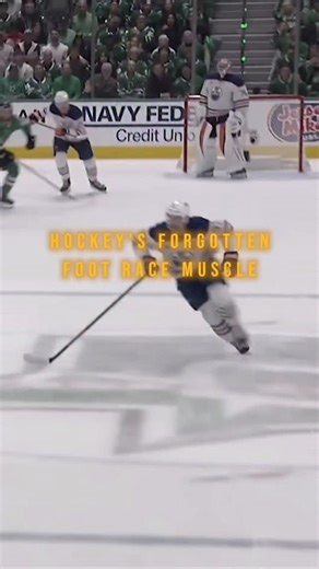Travis Martell on Instagram: "Most hockey players lose foot races for one simple reason, they are missing strength in a muscle no one trains. It is not your quads. It is not your glutes. The front side of your shin controls how fast you drive your toe into the ice and snap it back under you, which directly impacts stride power and acceleration. This simple wall drill strengthens that muscle, feeds into triple extension, and helps you create more force every time you push into the ice. Train it w