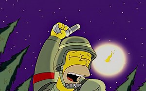 辛普森一家侯默参军但是爱中国