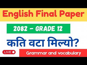 class 12 english paper 2082 solution || Grammar and vocabulary solution