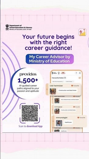 MY CAREER ADVISOR - APP ( MINISTRY OF EDUCATION )