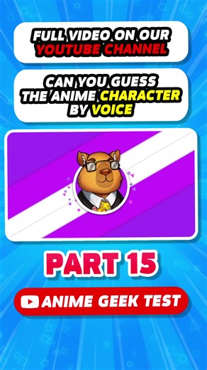 Guess #Anime character by Voice 🗣🔊 #animegeektest #quiz #anime #animevoicequiz #fyp #foryoupage